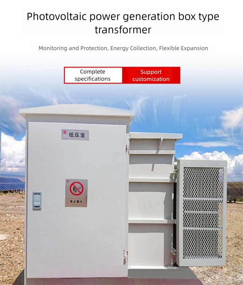 photovoltaic_1.png photovoltaic_1.png