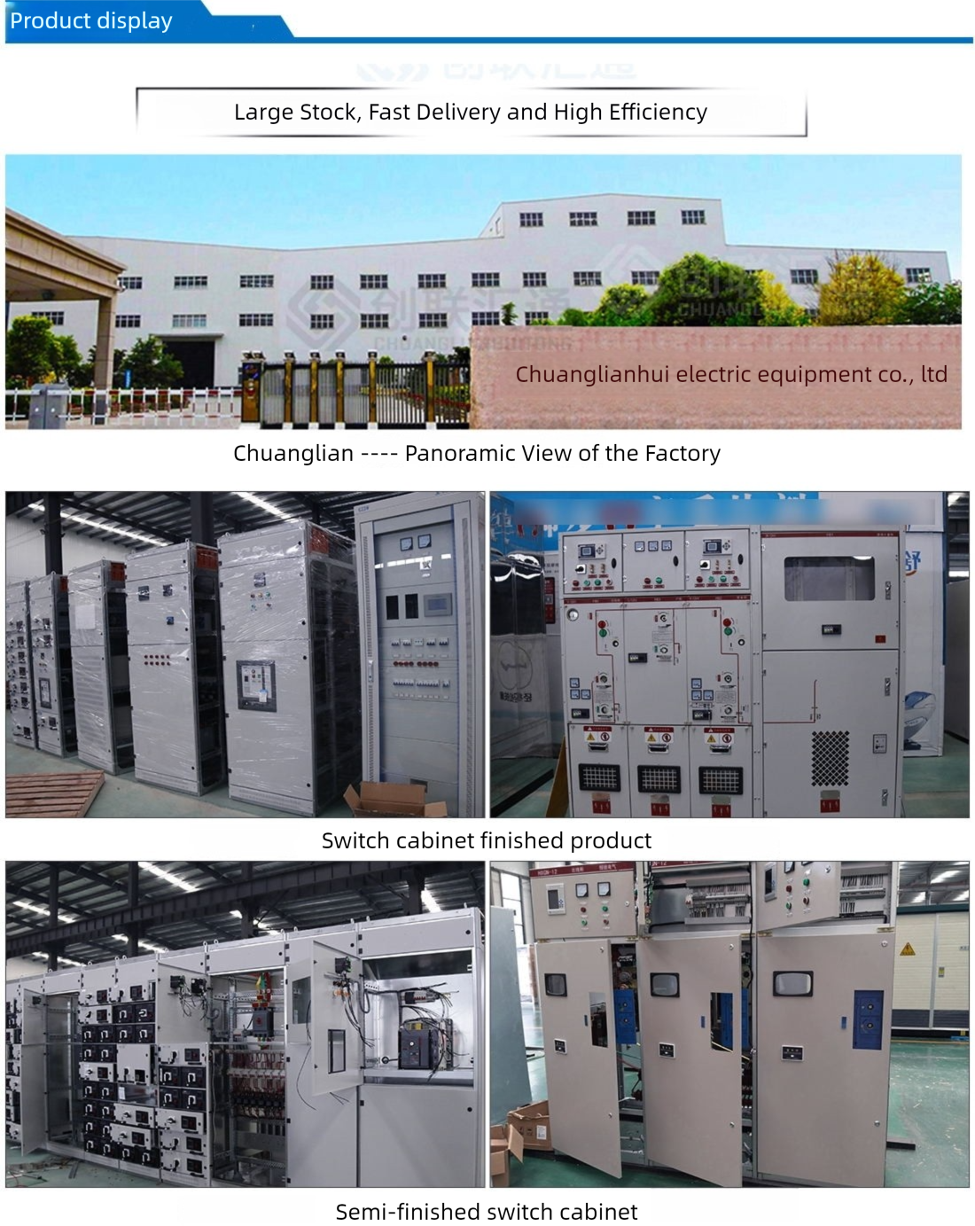 High and low voltage switchgear_3.png High and low voltage switchgear_3.png